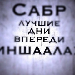 Рустам Салимов, 14.11, Астана