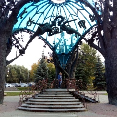 Регина Валиева, Уфа