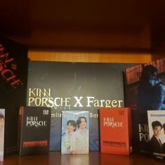 Inna Golshteyn, 04.06.1977, Hannover