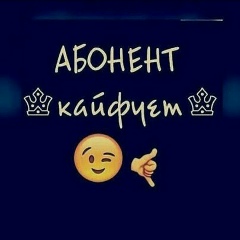 Алик Мирзоев, 01.01.1934, Canberra