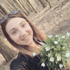 Настя Пиясюк, 20.10, Костополь