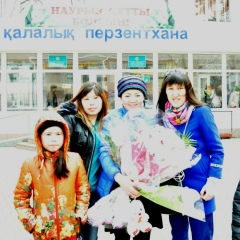 Gulmira Zhangabaeva, Уральск