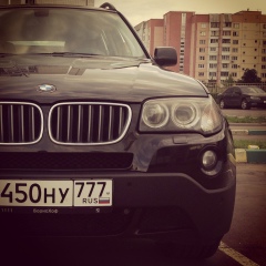 Кир Старков, 20.06, Москва