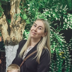 Марина Ерамасова, Зеленодольск