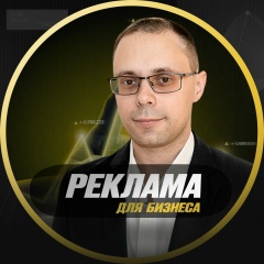 Дмитрий Филатенков, 01.01.1990, Екатеринбург