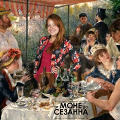 Елена Лисицына, 22.12.1989, Москва