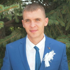 Сергей Николаевич, Евпатория