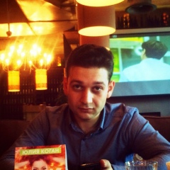 Михаил Шполянский, 15.01, Санкт-Петербург