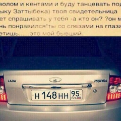 Изнаур Аюбов, 21.03.1998, Грозный