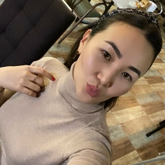 Айжан Баубекова
