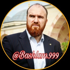 Башлам Чимаев, 17.01.1982, Грозный