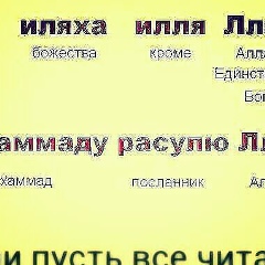 Жениш Жээнтаев