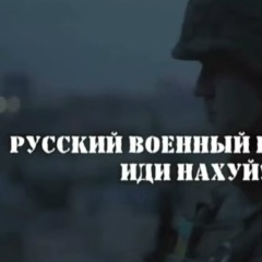 Ольга Киш, 30.09