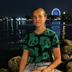 Екатерина , Пермь