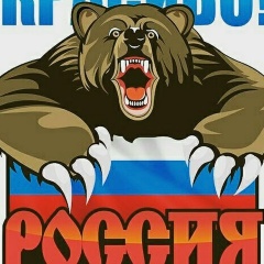 Николай Богомолов, 09.10.1981, Ярославль