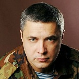 Санёк Местный, 13.11.1982, Острогожск