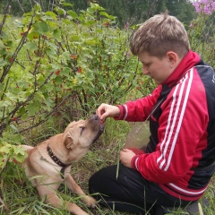Юлия Циглер, Чита