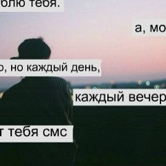 Сыймык Алиев, 17.11.2000