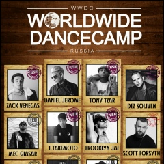 Дмитрий Олейников, 07.09, Ростов-на-Дону