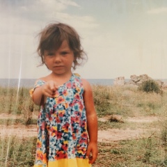 Алина Фанталис, 14.03.1995