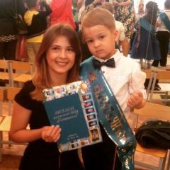 Кристина Карпова, 05.09, Уральск