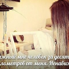 Luiza Tagayeva, 04.05.1990, Москва