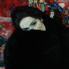 Эмма Уотсон, 11.12.1950