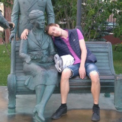 Денис Александрович, 08.07.1990, Москва