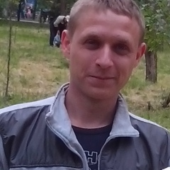 Ваня Гончаров, Таганрог