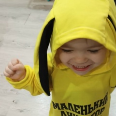 Нина Смирнова-Друзь, 26.04, Кострома