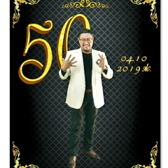 Ержан Мукаш, 04.10.1969, Шымкент