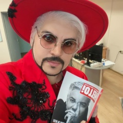 Сергей Силантьев, 21.04, Москва