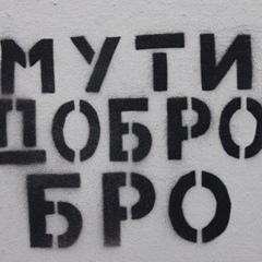 Нурсултан Калау, 27.09