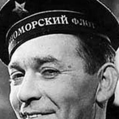 Леонид Утёсов, 21.03.1905, Одесса