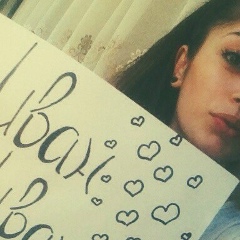 Иван Иванов, 08.07