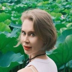 Татьяна Лазарева, Астрахань