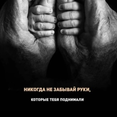 Марк Щербин, 15.02, Воронеж