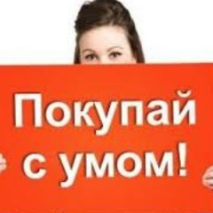 Айгерим Таубаева, 20.09.1986, Астана