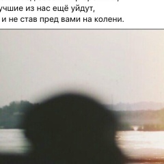 Khava Akhmadova, 16.10.1994, Грозный