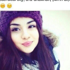 Lily Nurlibaeva, 17.12.1998, Нукус