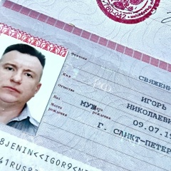 Игорь Свяженин, 09.07, Санкт-Петербург