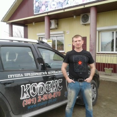 Сергей Махорин, 20.04.1984, Красноярск