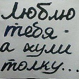 Жанагул Отепберген