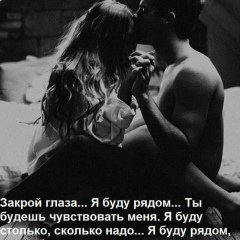 Елизавета Солянова, 26.08.1993, Москва