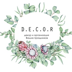 Яна Славгородская, 22.09.1980, Харьков