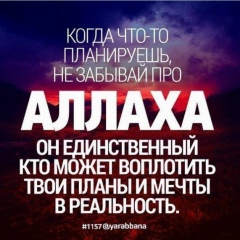 Ali Azizov, 10.11.1996, Шымкент