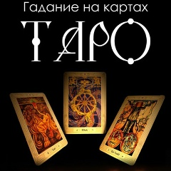 Екатерина Петрова, 12.06.1968, Владивосток