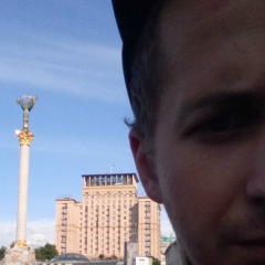 Snake Музычук, 21.07, Кривой Рог