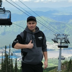 Олег Маркин, 23.04.1996, Барнаул