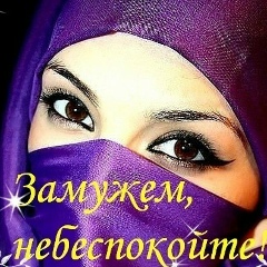 Марифат Акназарова, 17.04, Ургенч